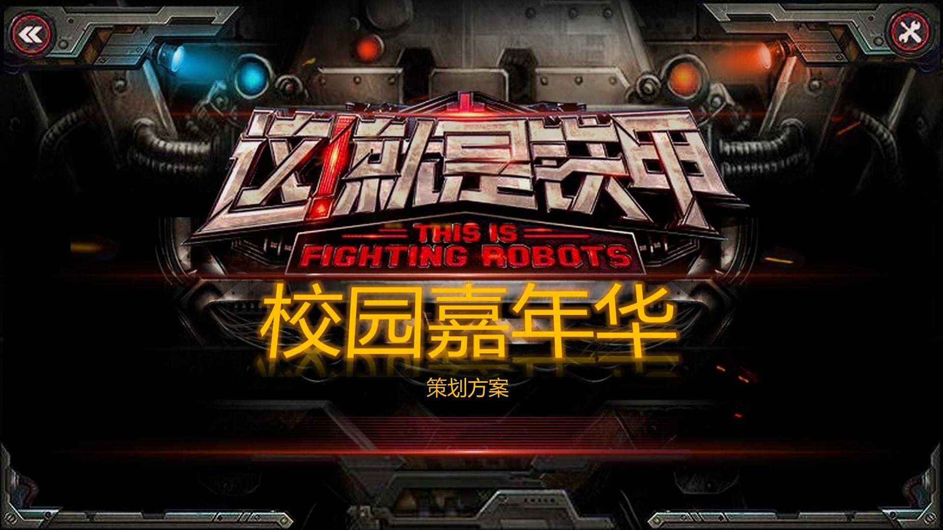瓦库影业推出“文化内容质量评估体系”